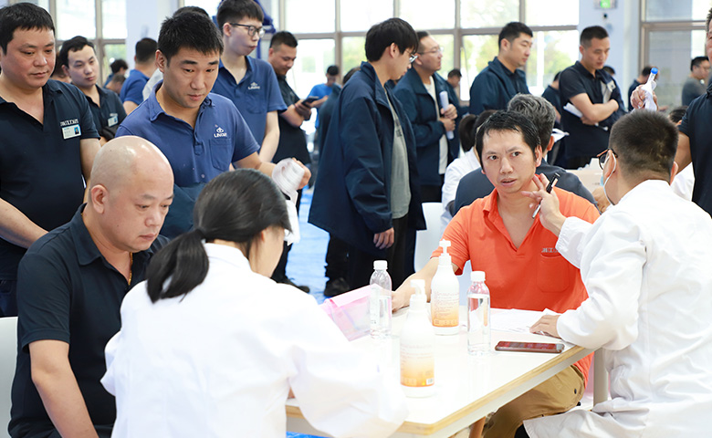 工會(huì)福利 | 關(guān)愛(ài)員工健康，體檢保駕護(hù)航