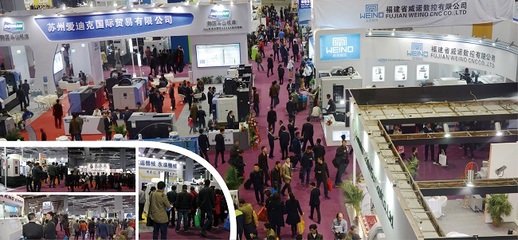 CME中國機(jī)床展與CIFE中國智能工廠展 10月重磅舉措引領(lǐng)行業(yè)新風(fēng)向