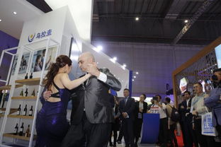 烏拉圭優(yōu)質食品與高端禮儀服務亮相進博會