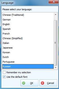 多語言商超俄語版超市收銀軟件 新零售POS系統(tǒng)助力商品進銷存管理